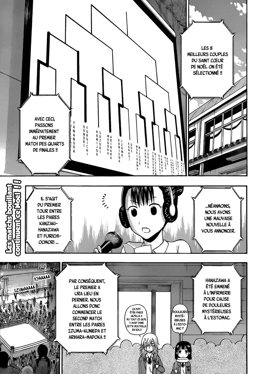 Read Beelzebub fr Manga Online