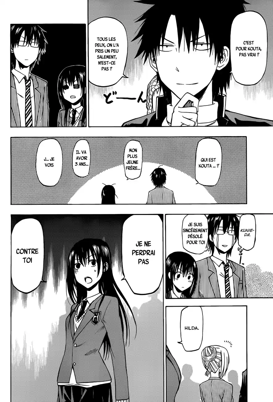 Read Beelzebub fr Manga Online