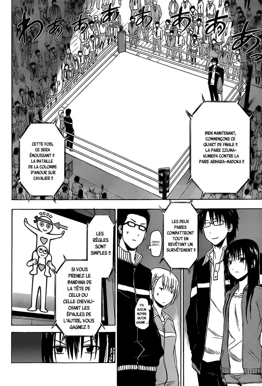 Read Beelzebub fr Manga Online