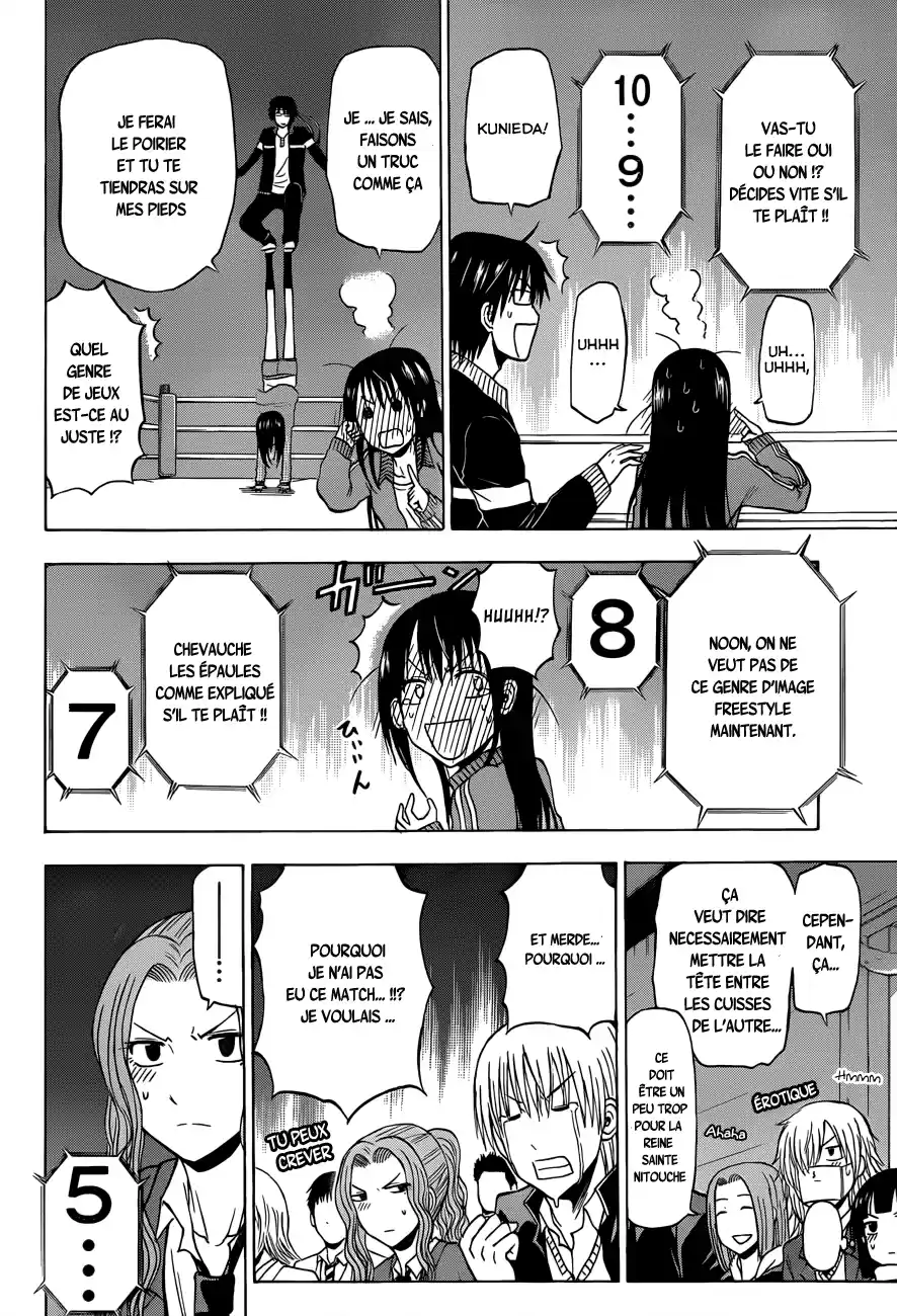Read Beelzebub fr Manga Online