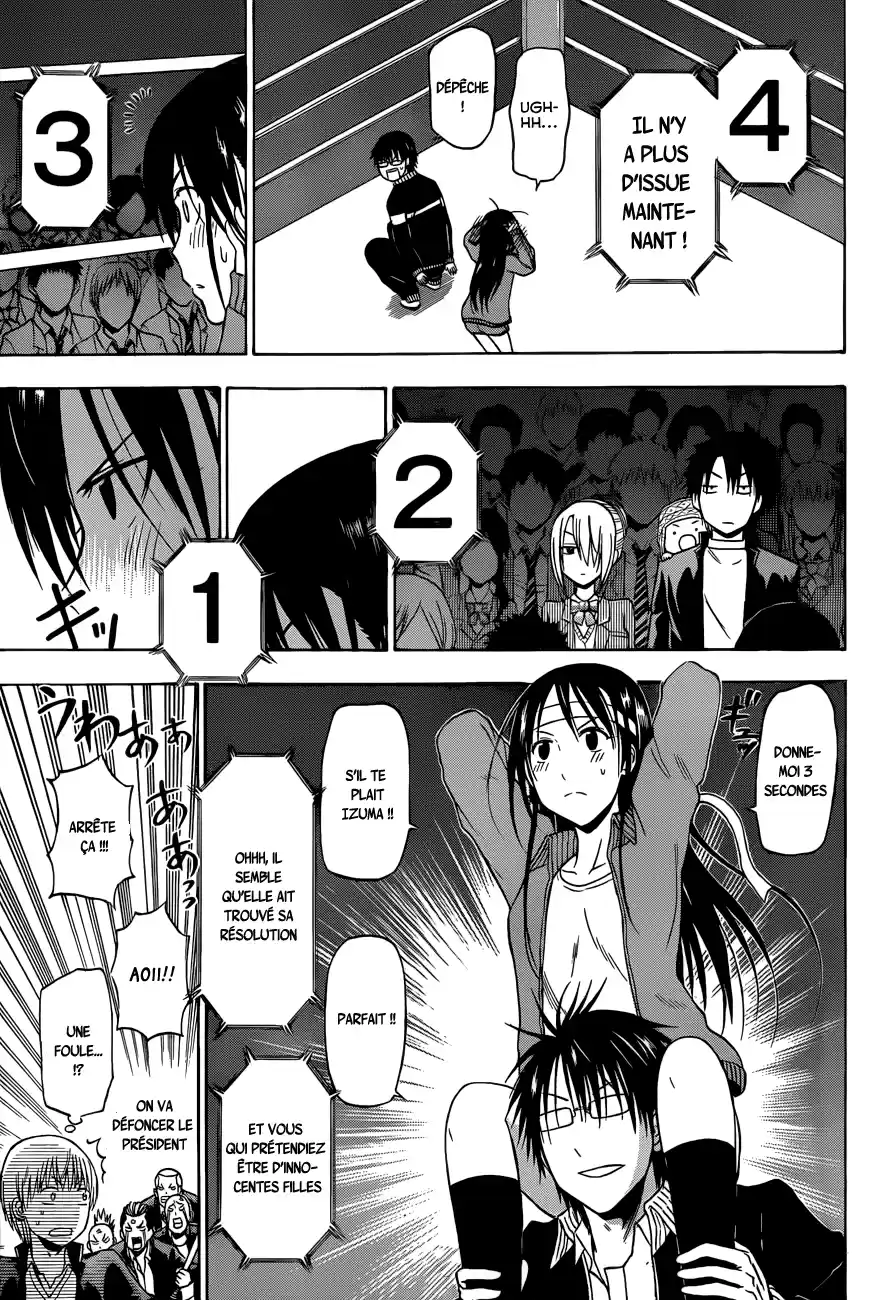 Read Beelzebub fr Manga Online