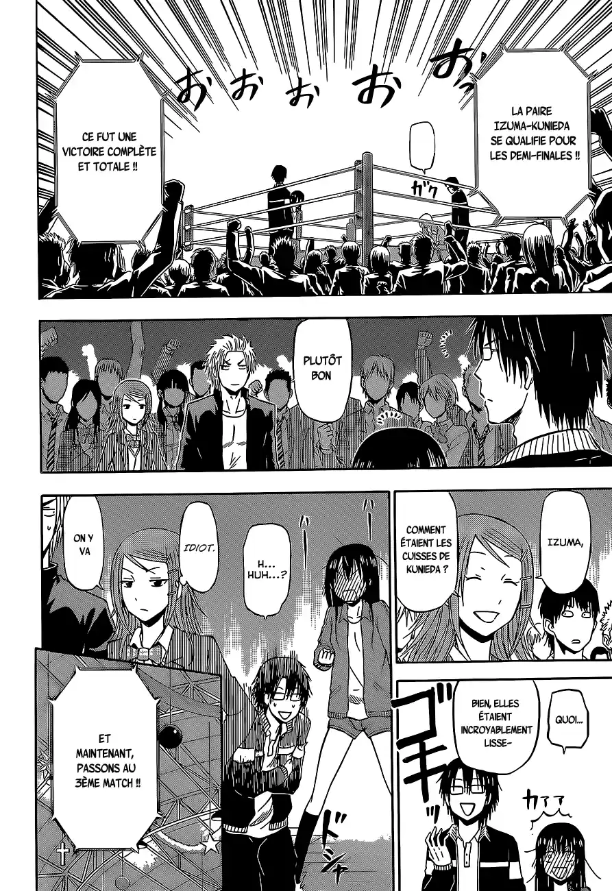 Read Beelzebub fr Manga Online