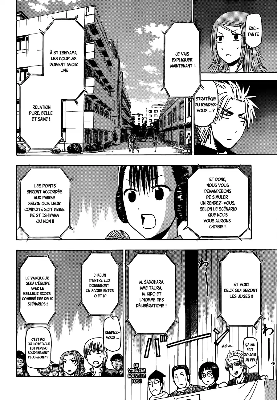 Read Beelzebub fr Manga Online