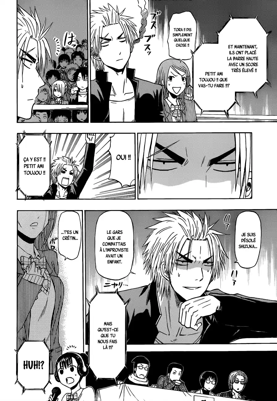 Read Beelzebub fr Manga Online