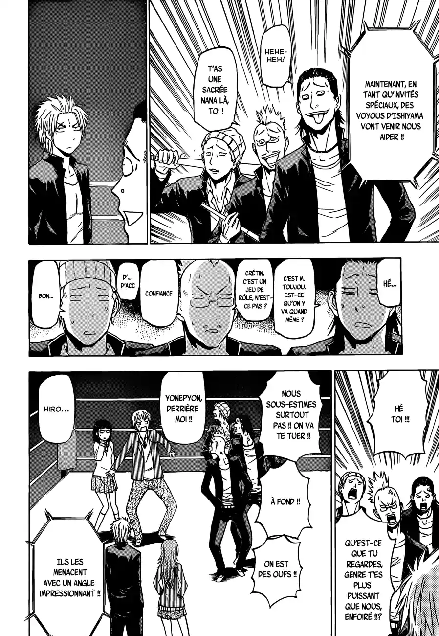 Read Beelzebub fr Manga Online