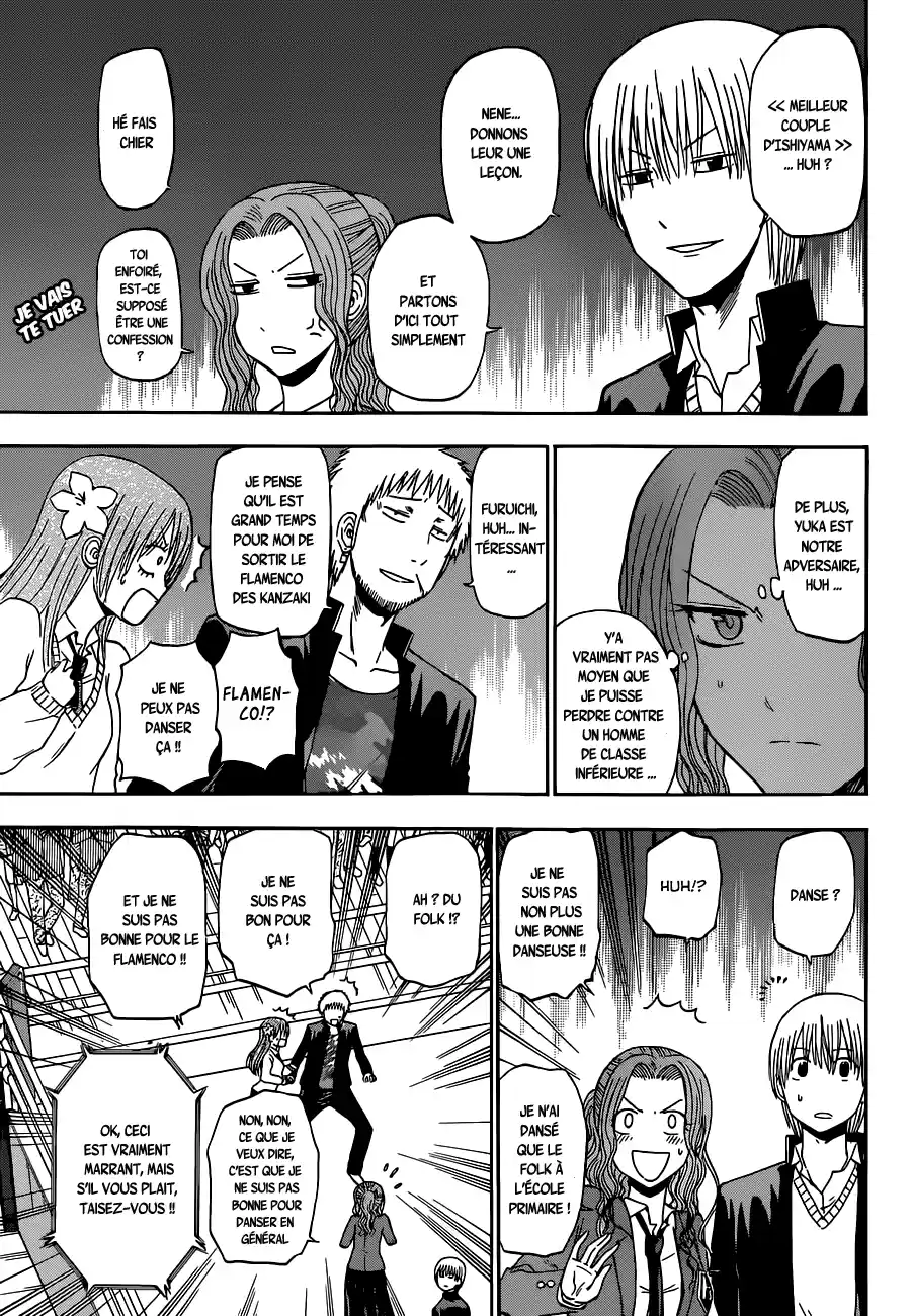 Read Beelzebub fr Manga Online