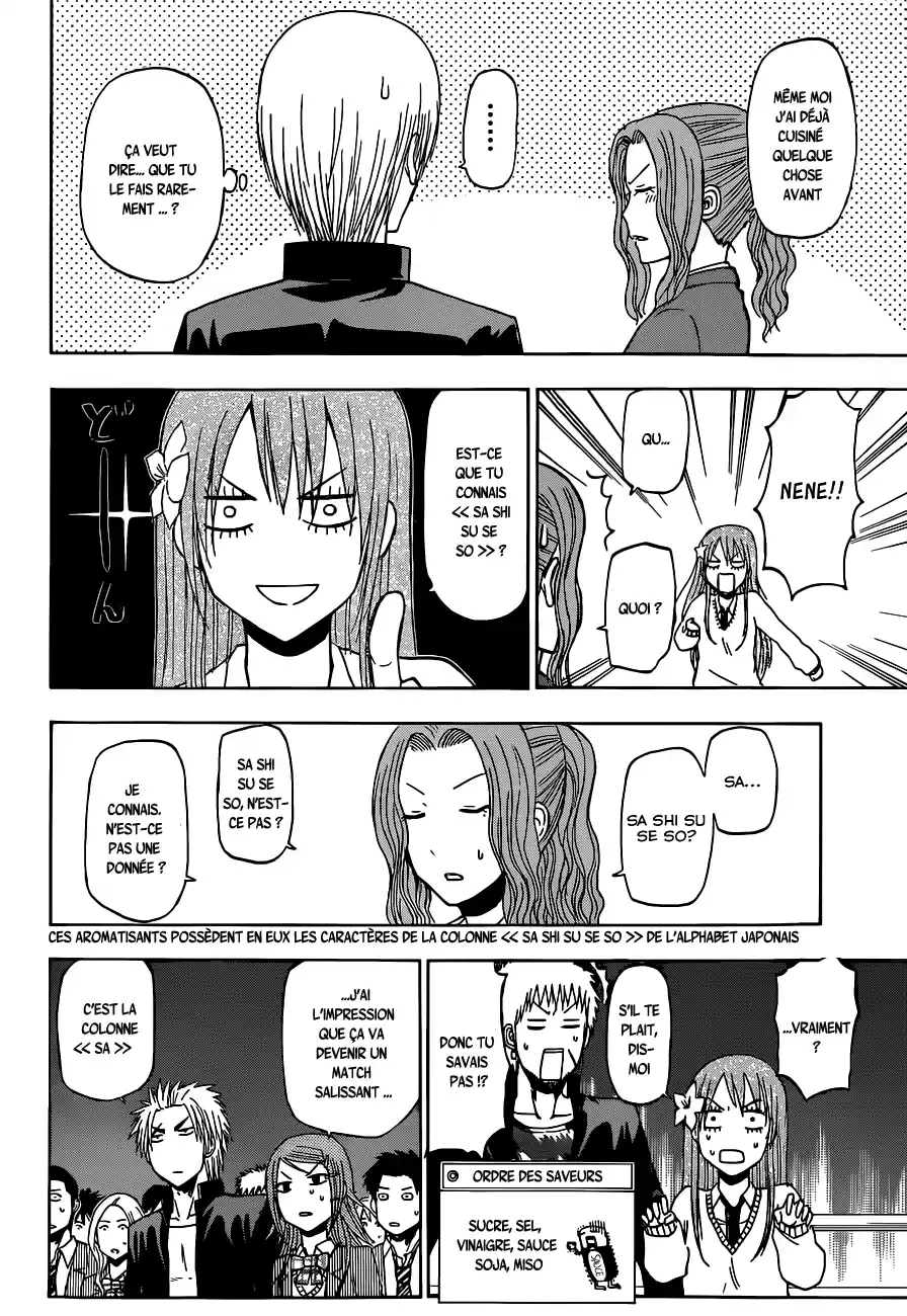 Read Beelzebub fr Manga Online