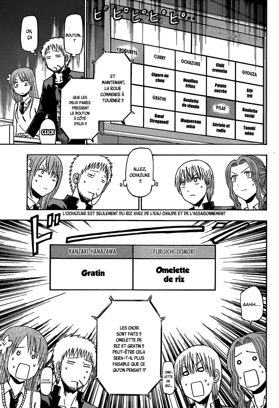 Read Beelzebub fr Manga Online
