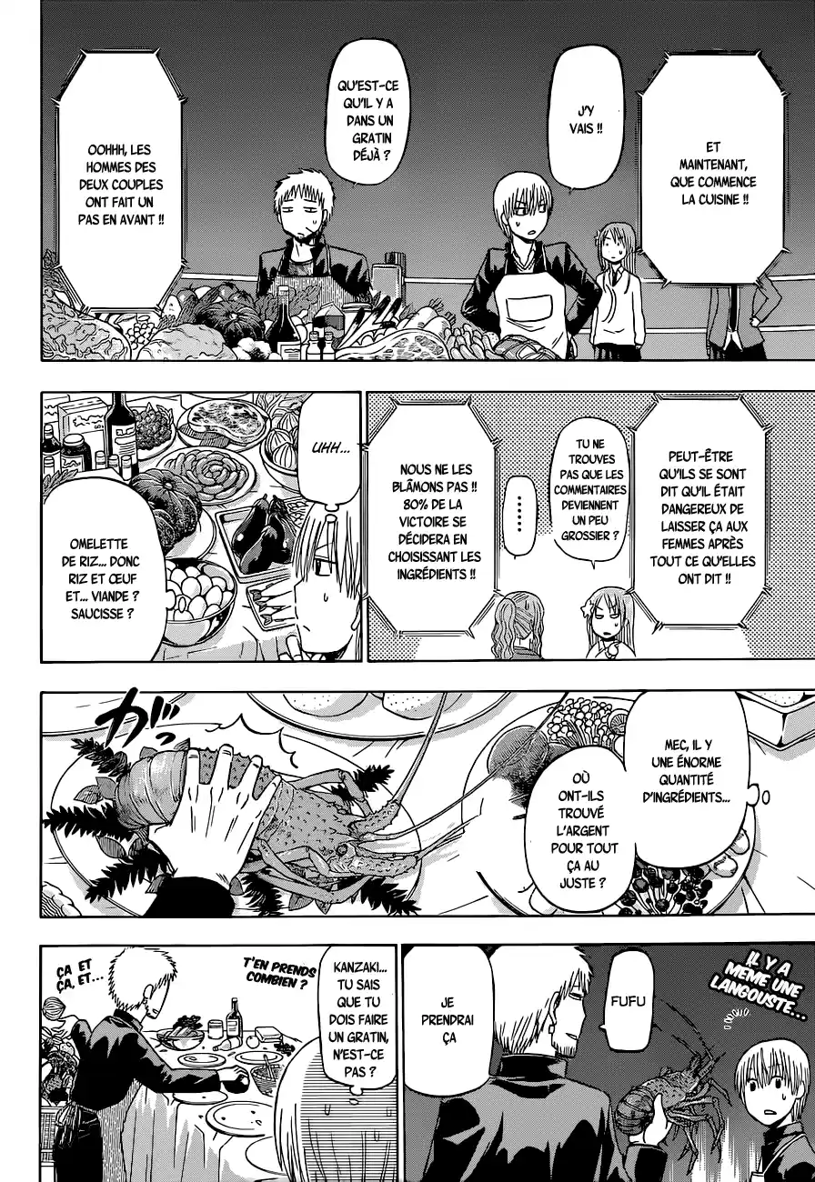 Read Beelzebub fr Manga Online