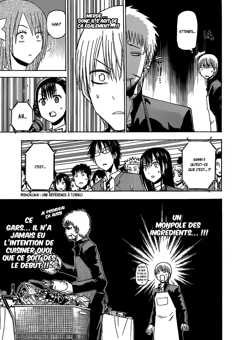 Read Beelzebub fr Manga Online