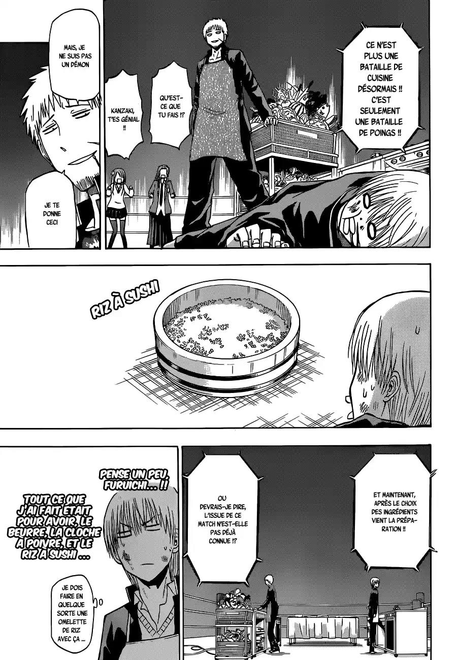 Read Beelzebub fr Manga Online
