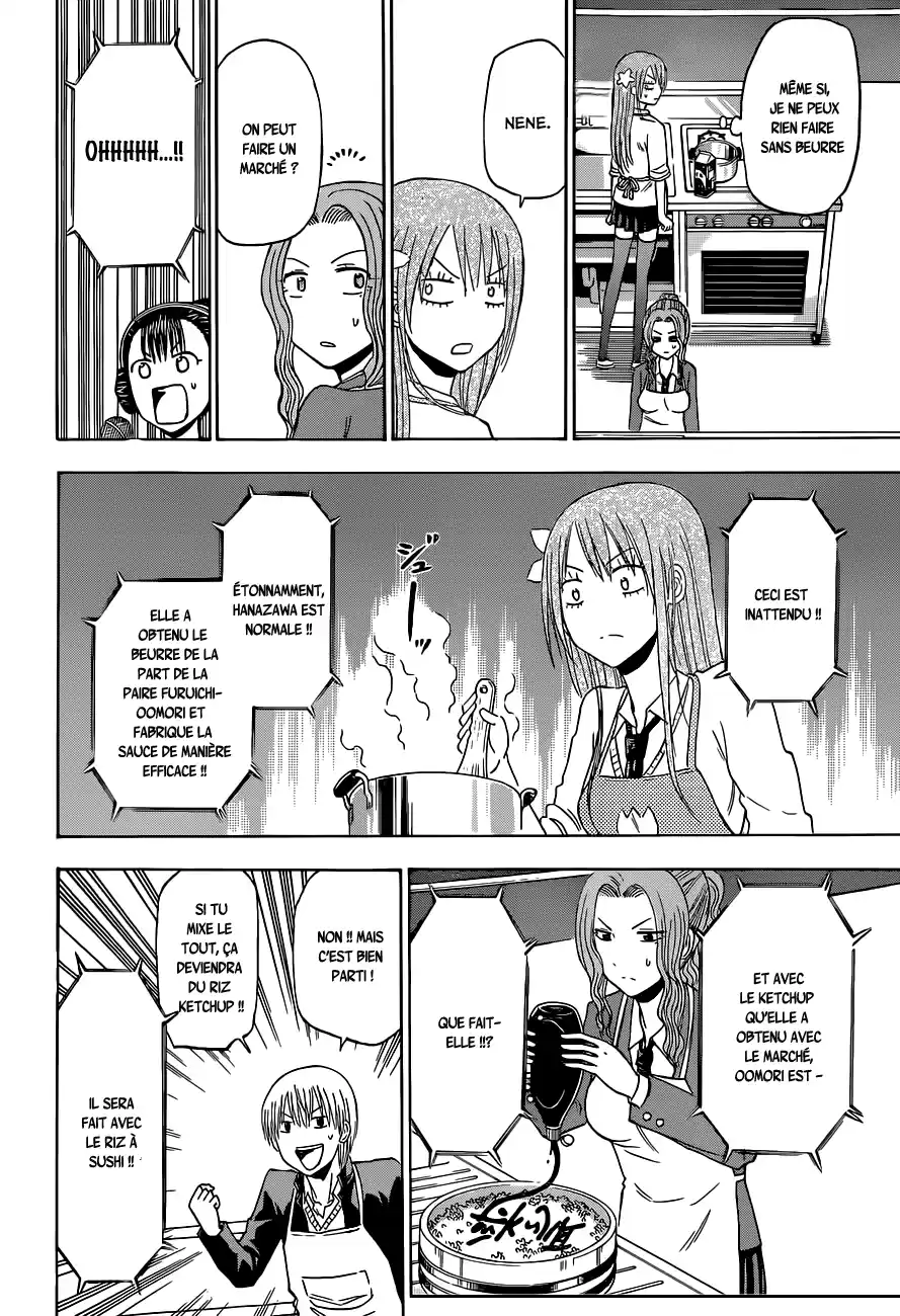 Read Beelzebub fr Manga Online