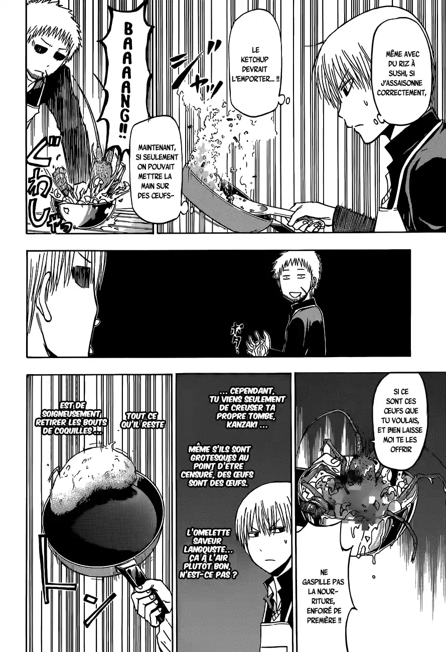 Read Beelzebub fr Manga Online