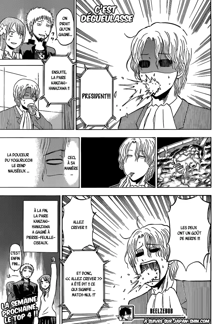 Read Beelzebub fr Manga Online