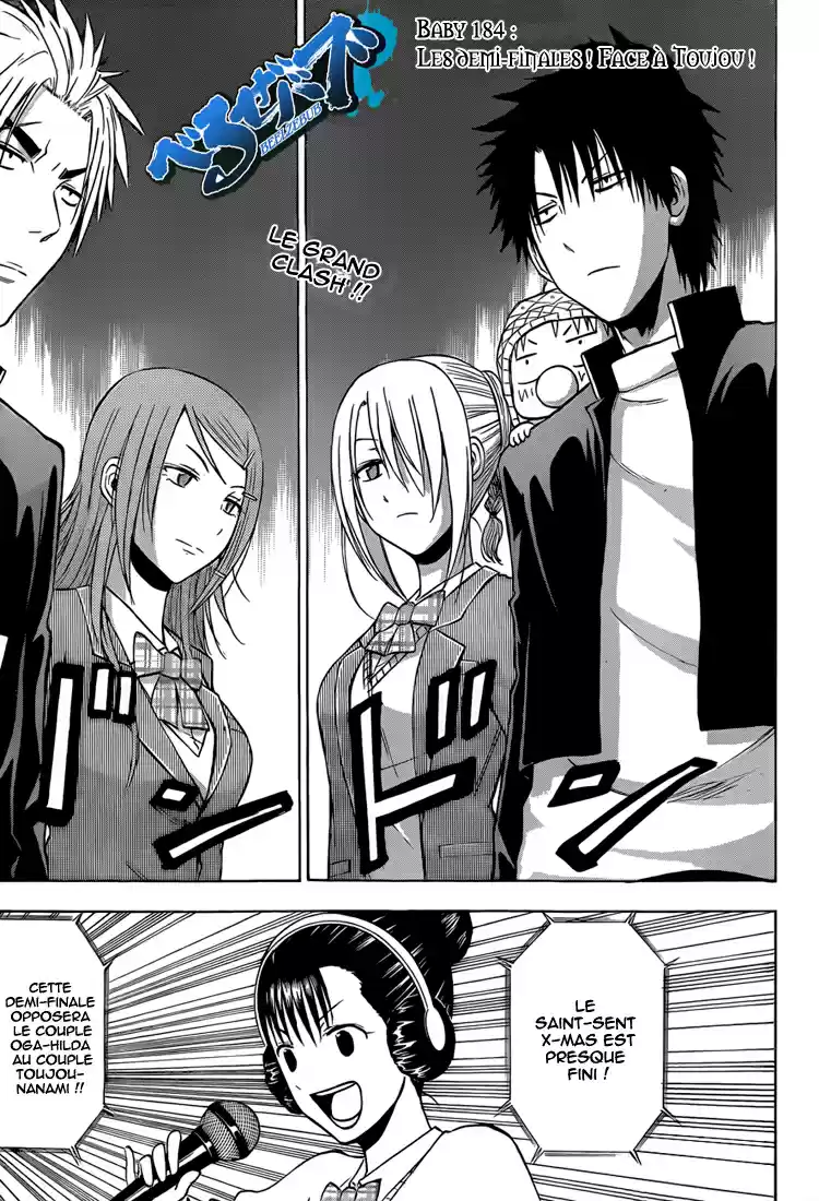 Read Beelzebub fr Manga Online