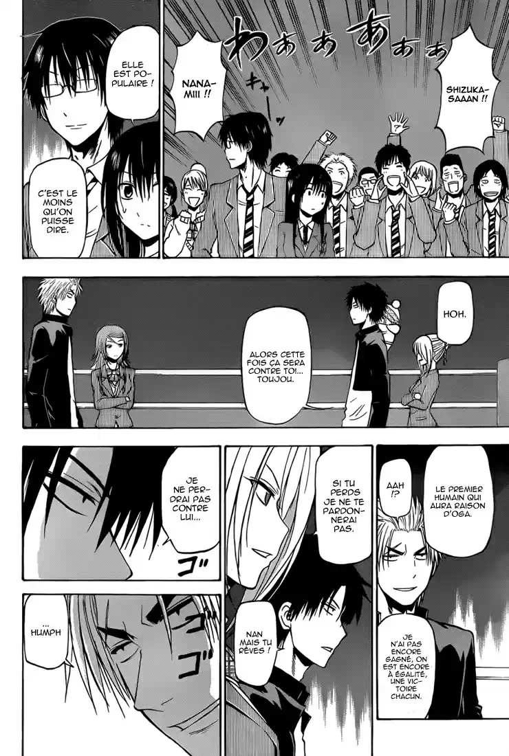 Read Beelzebub fr Manga Online