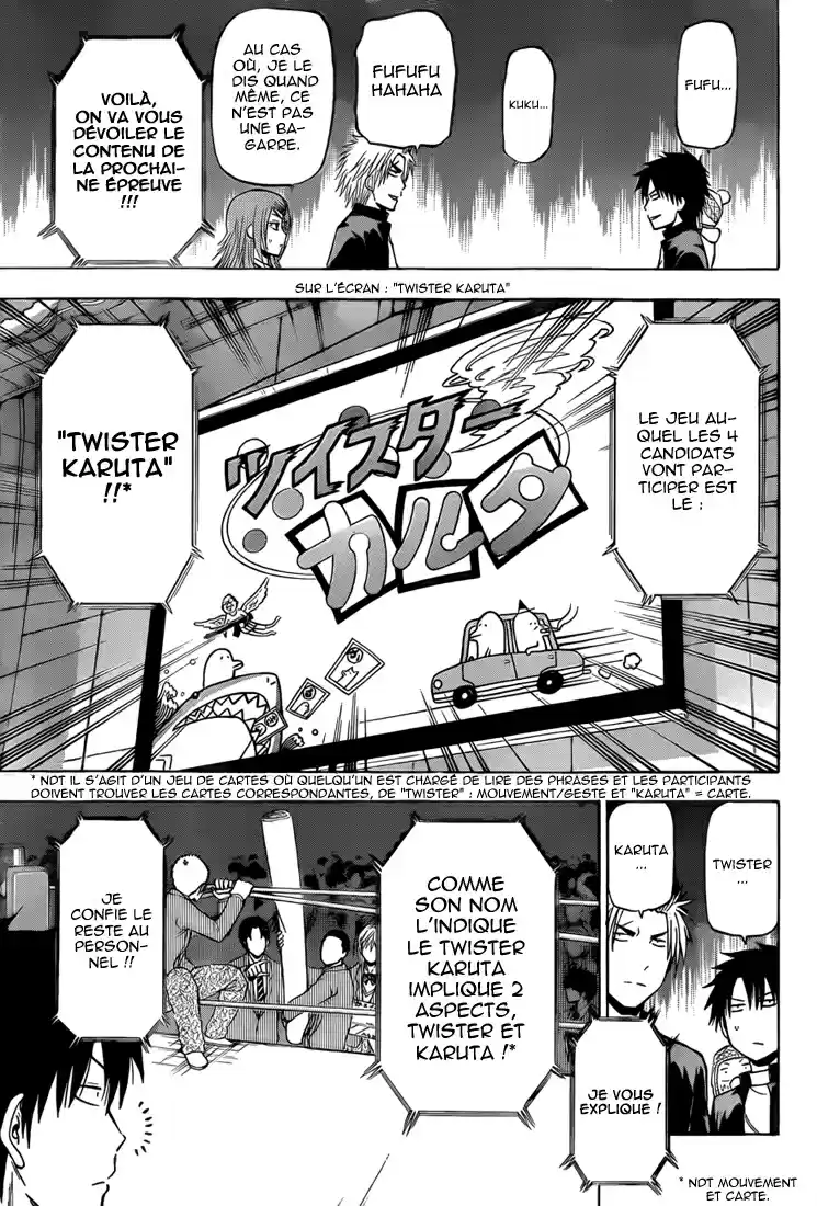 Read Beelzebub fr Manga Online