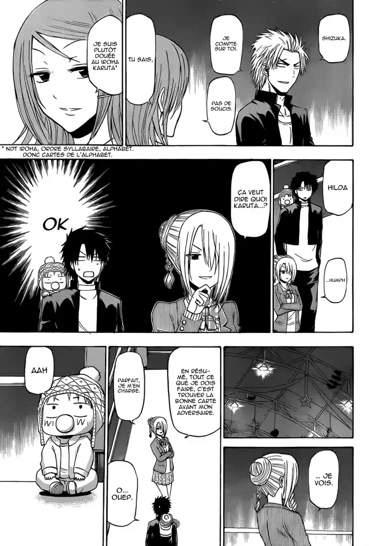 Read Beelzebub fr Manga Online