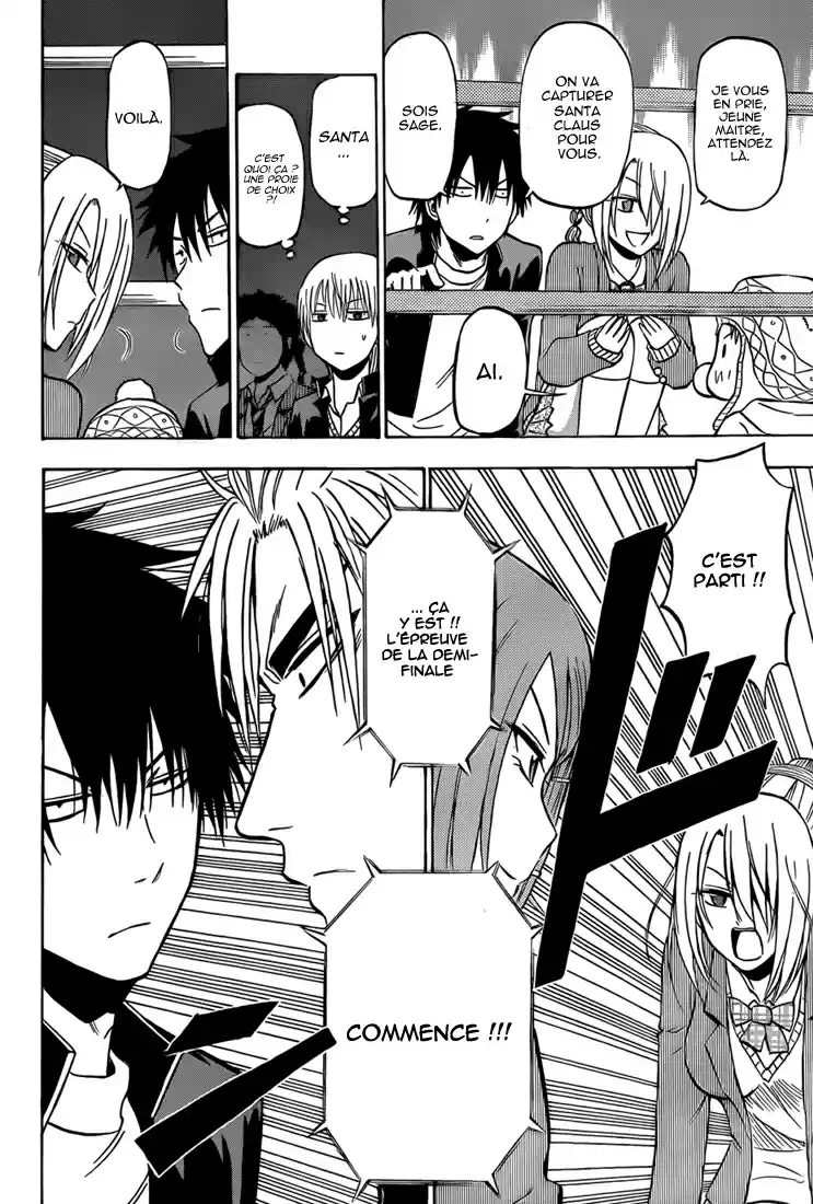 Read Beelzebub fr Manga Online