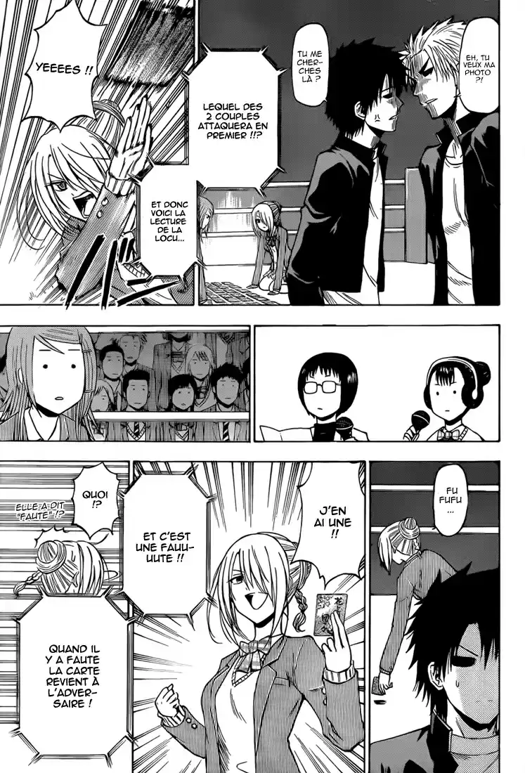 Read Beelzebub fr Manga Online