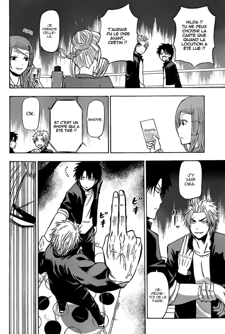 Read Beelzebub fr Manga Online