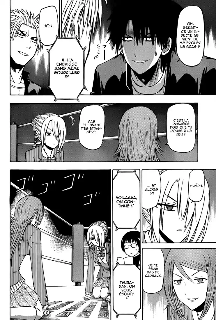 Read Beelzebub fr Manga Online