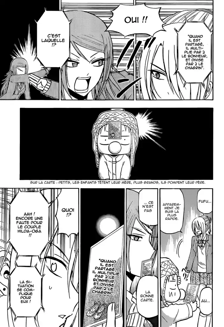 Read Beelzebub fr Manga Online