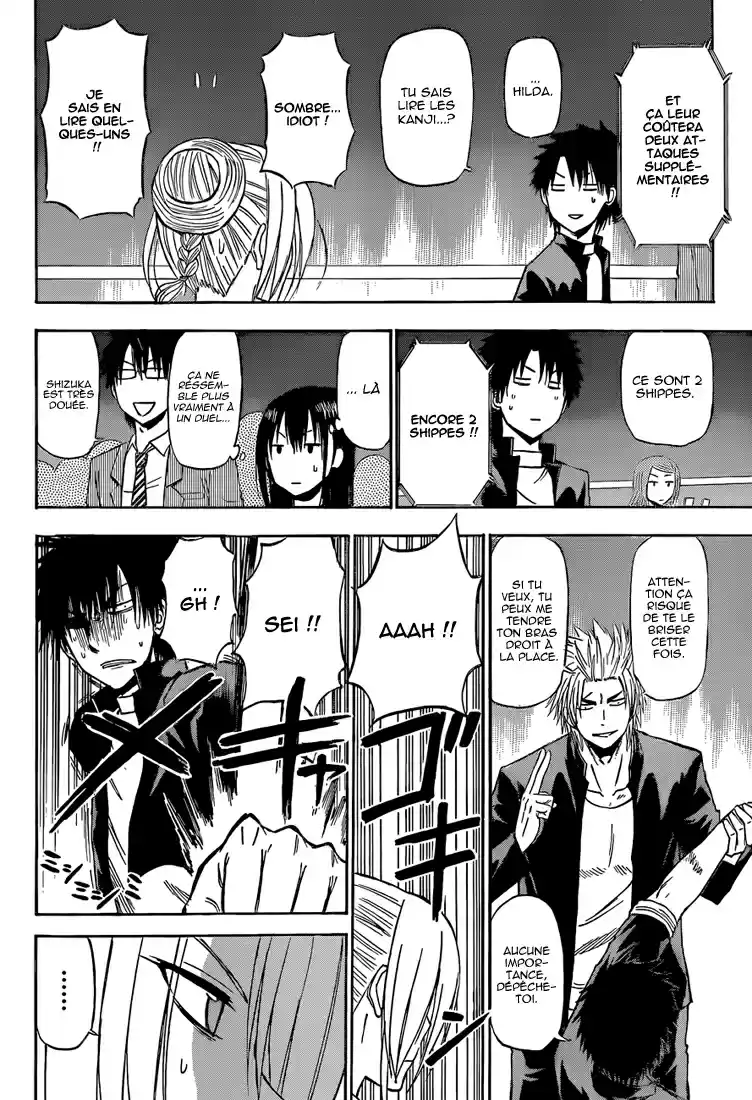 Read Beelzebub fr Manga Online