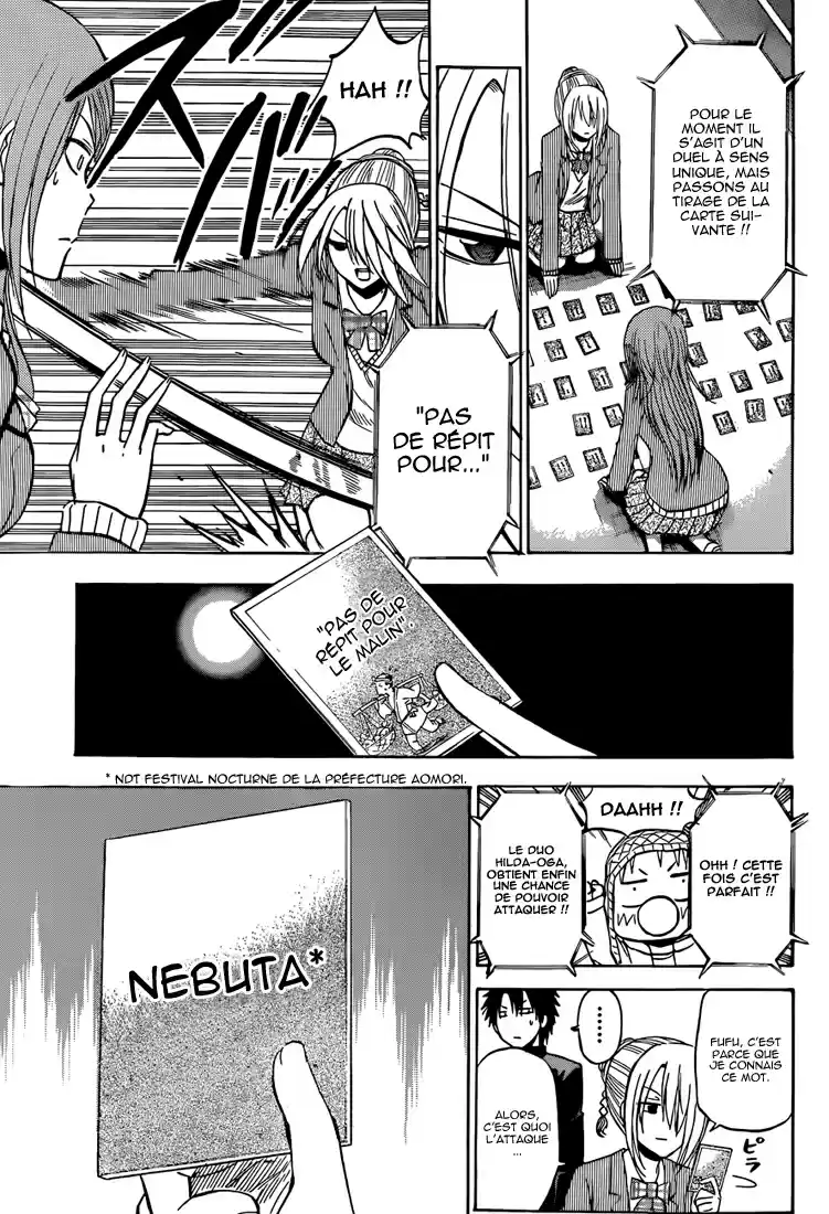Read Beelzebub fr Manga Online