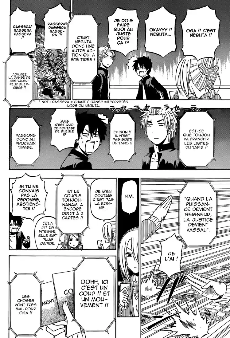 Read Beelzebub fr Manga Online