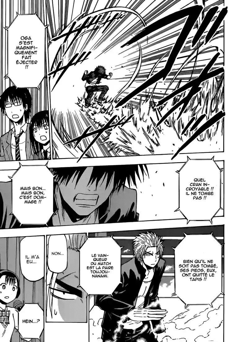 Read Beelzebub fr Manga Online