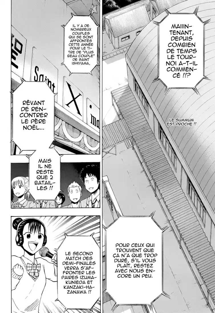Read Beelzebub fr Manga Online