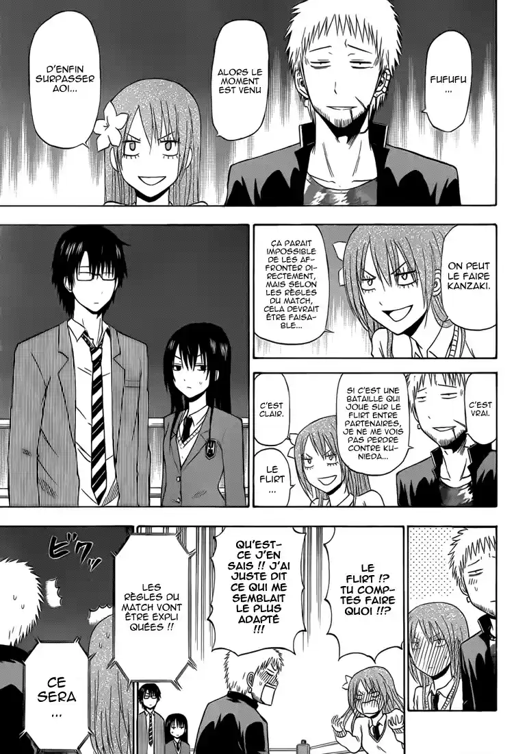 Read Beelzebub fr Manga Online