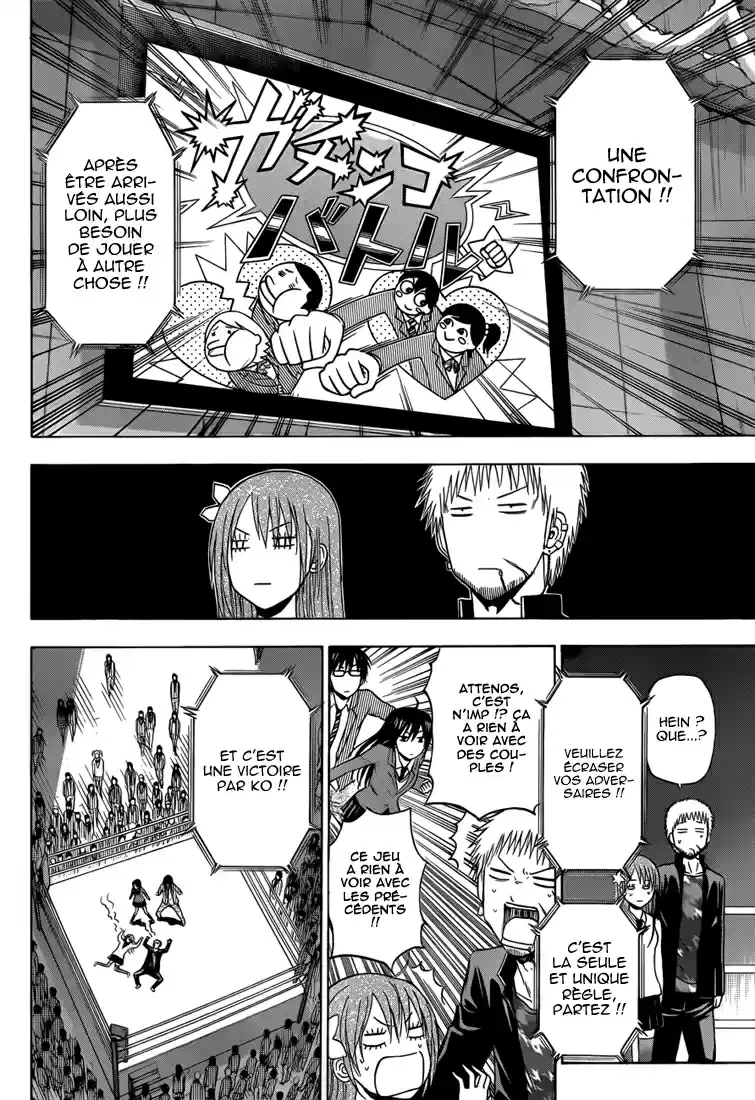 Read Beelzebub fr Manga Online