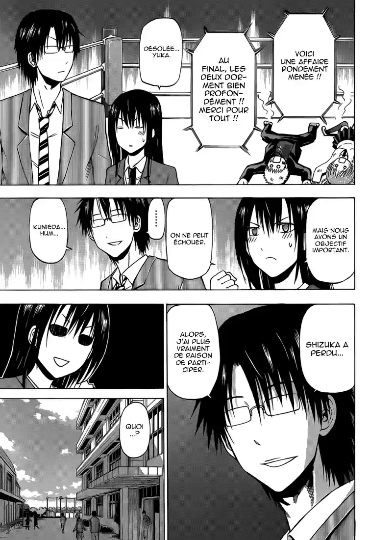 Read Beelzebub fr Manga Online