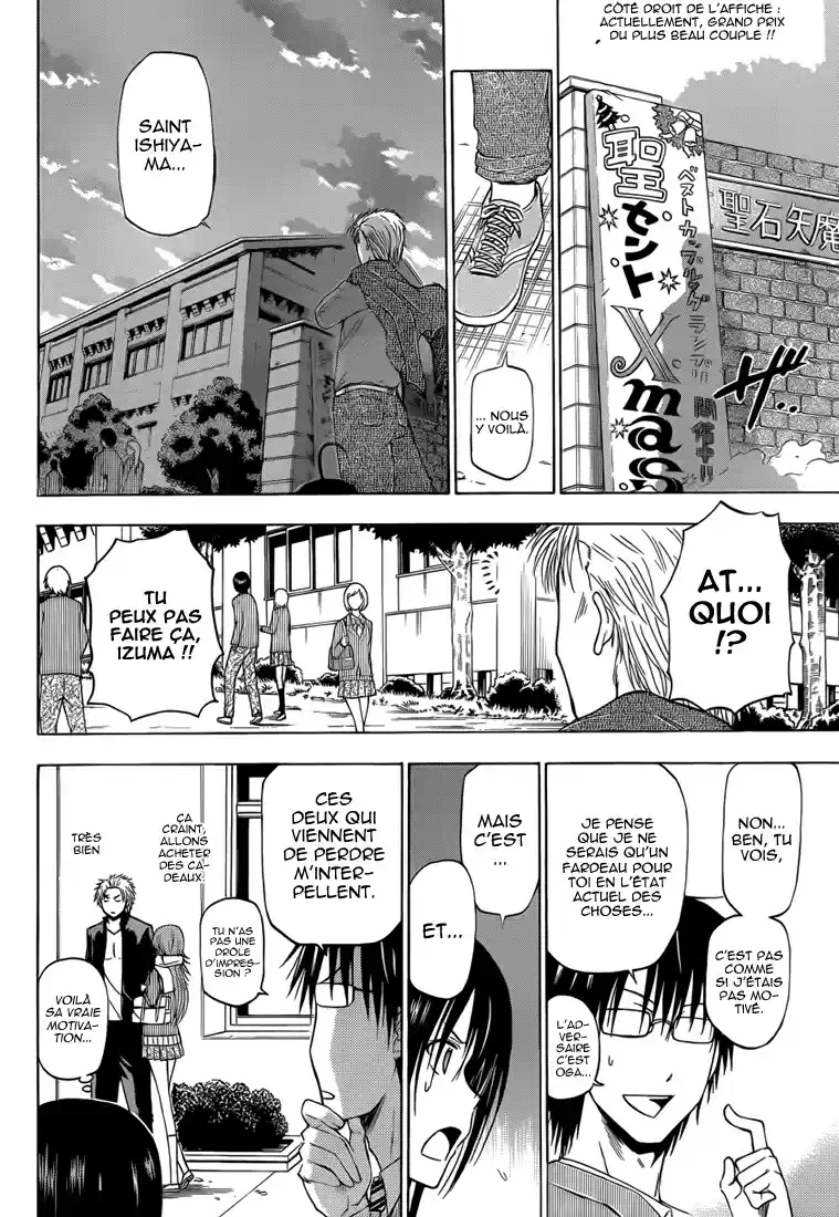 Read Beelzebub fr Manga Online