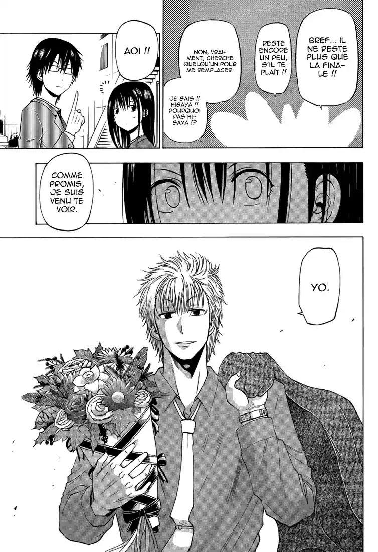 Read Beelzebub fr Manga Online