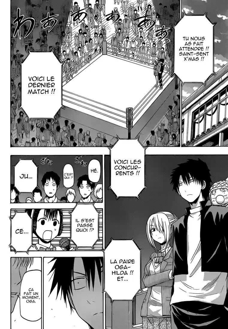 Read Beelzebub fr Manga Online
