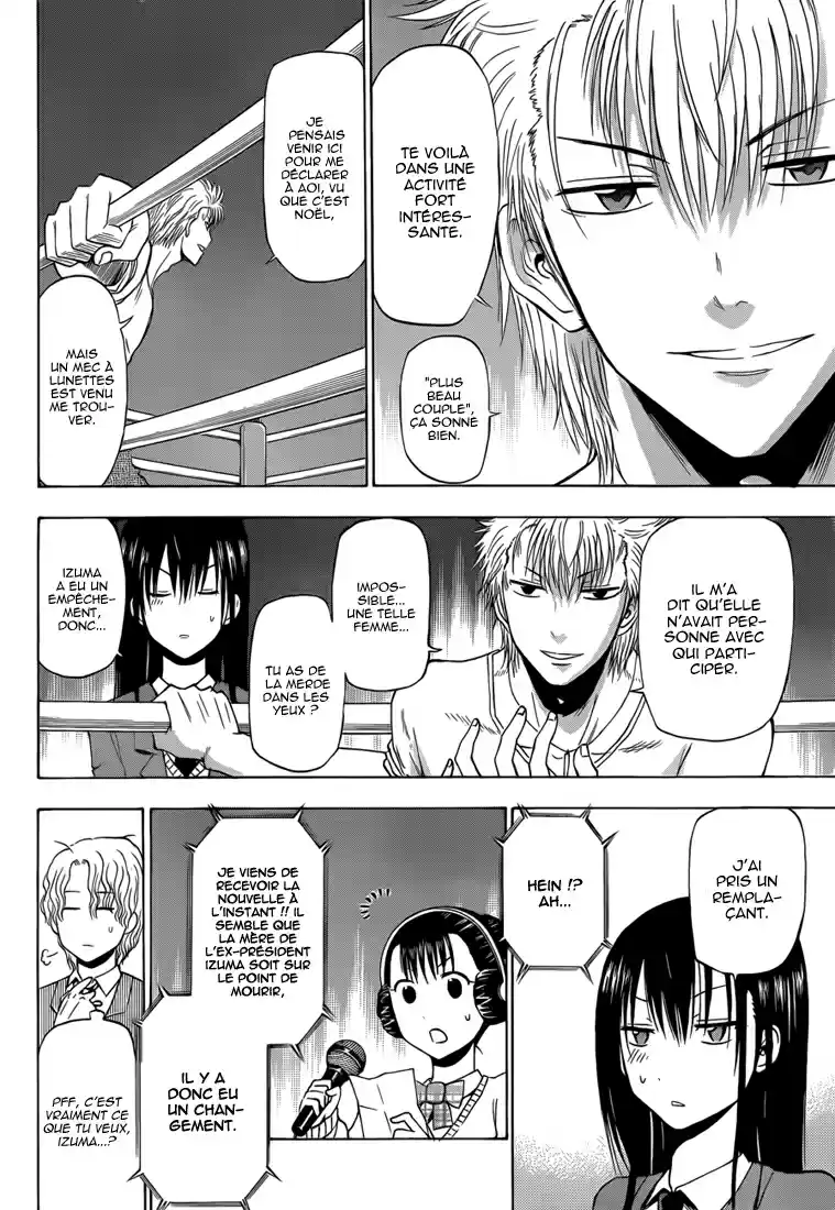 Read Beelzebub fr Manga Online