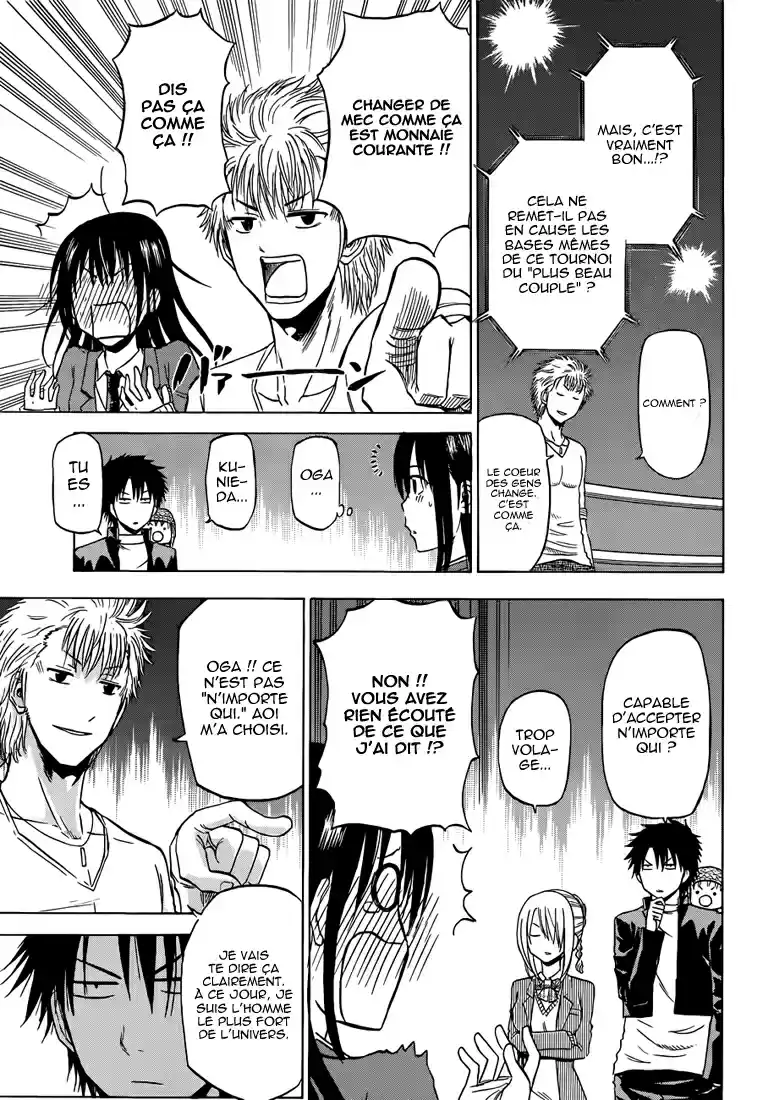 Read Beelzebub fr Manga Online