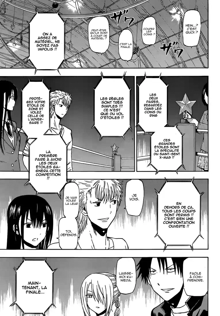 Read Beelzebub fr Manga Online