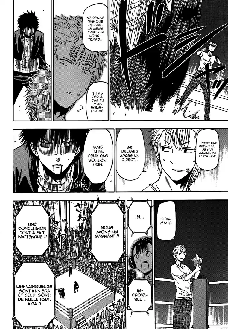 Read Beelzebub fr Manga Online