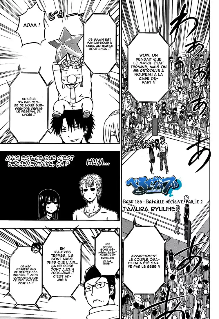 Read Beelzebub fr Manga Online
