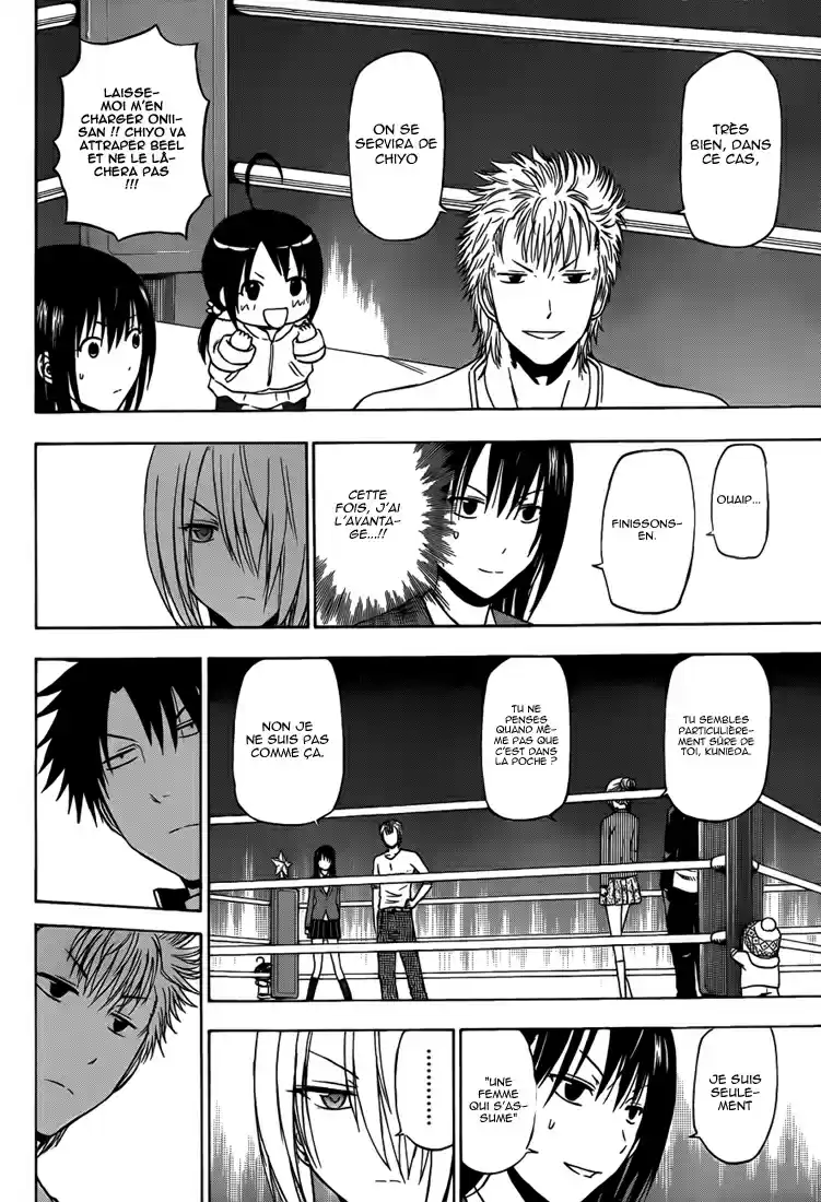 Read Beelzebub fr Manga Online
