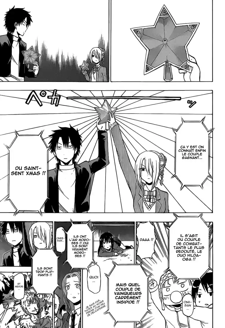 Read Beelzebub fr Manga Online
