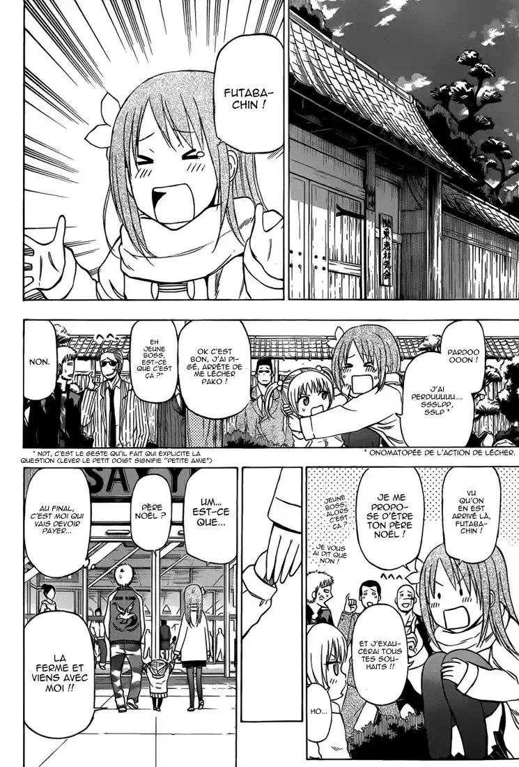 Read Beelzebub fr Manga Online