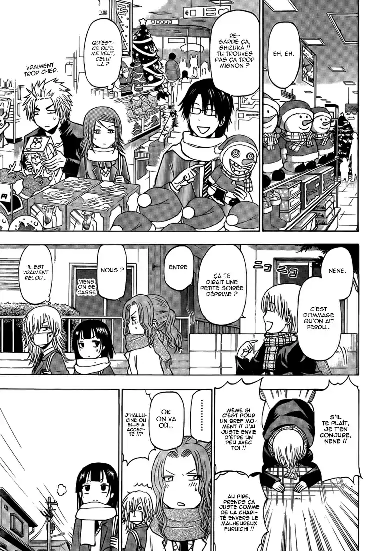 Read Beelzebub fr Manga Online