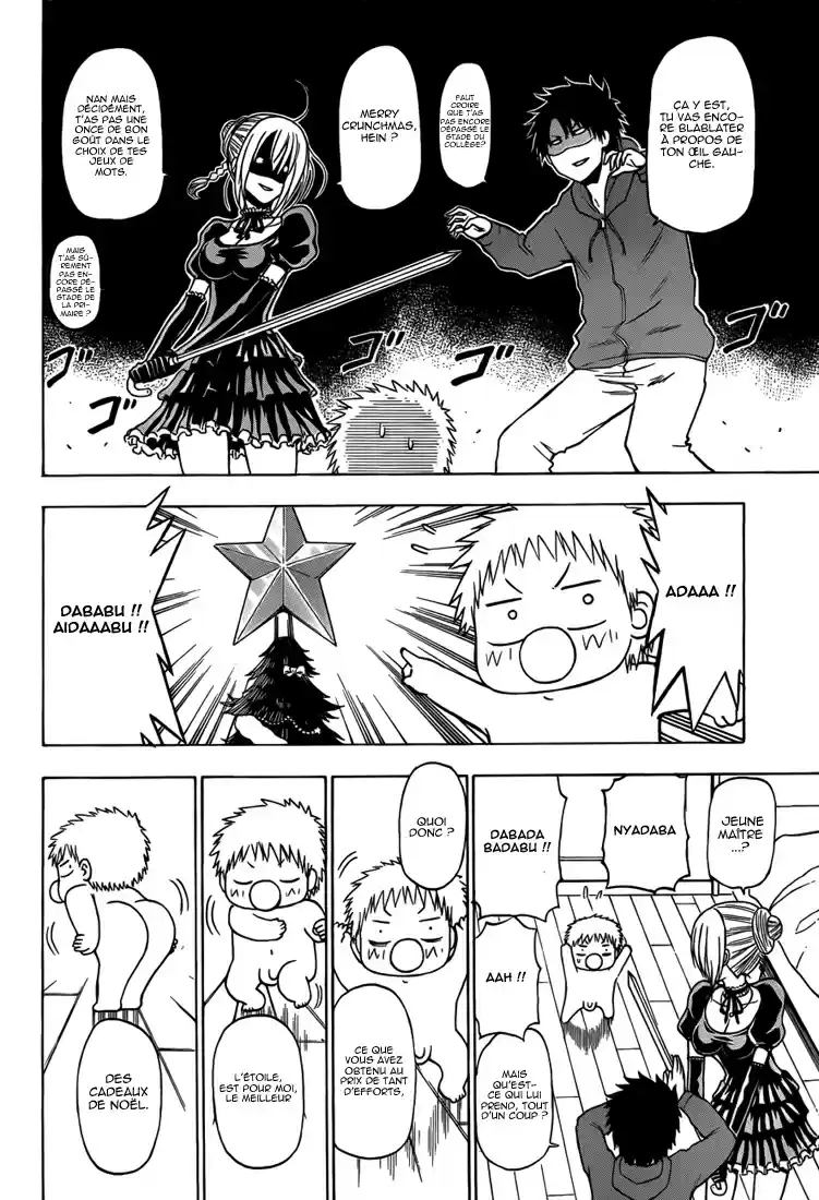 Read Beelzebub fr Manga Online