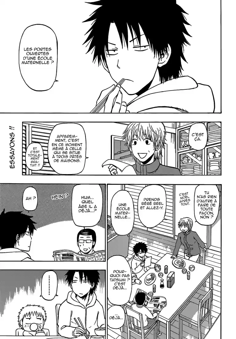 Read Beelzebub fr Manga Online
