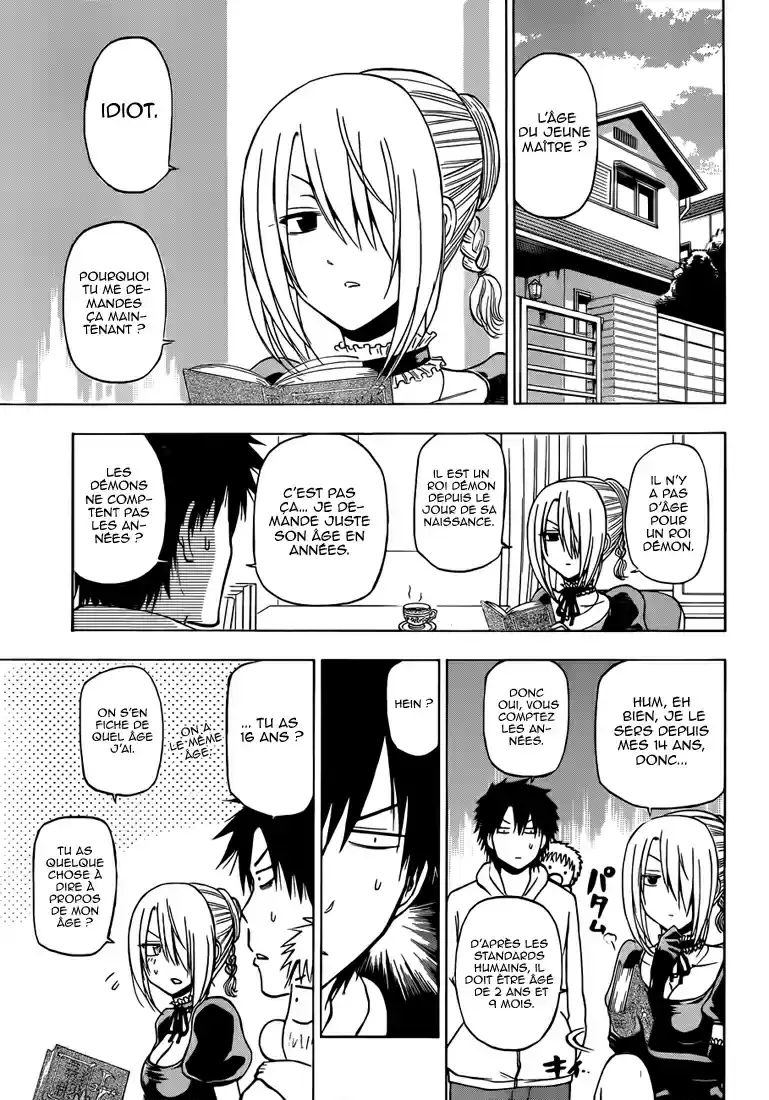 Read Beelzebub fr Manga Online